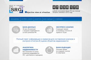 9r.ru